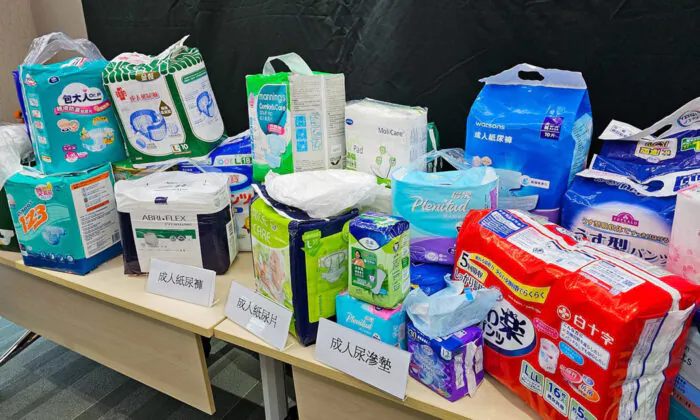 Consumer Council tests reveal variations in the performance of adult diapers at 15th May 2023. (Photo by Sung Pi-Lung/The Epoch Times)