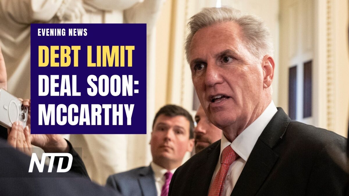 NextImg:NTD Evening News (May 16): McCarthy: Debt Ceiling Deal Possible by End of the Week; Heads of Failed Banks Testify
