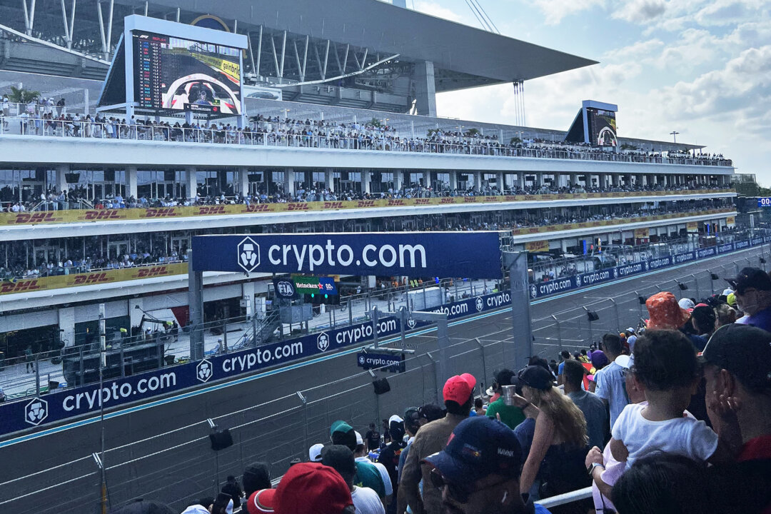 Fans gather to watch the qualifying sessions of the Formula One Miami Grand Prix in Florida on May 6, 2023. (Courtesy of Patrick Budisack)