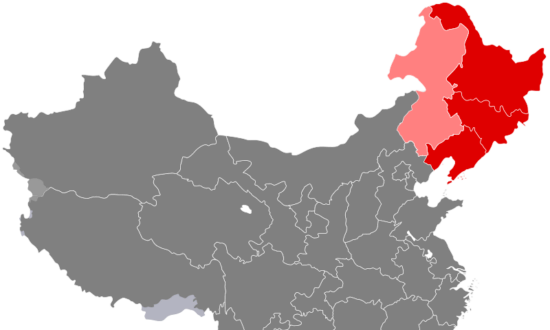 Northeast China ‘Forerunner’ in China’s Development