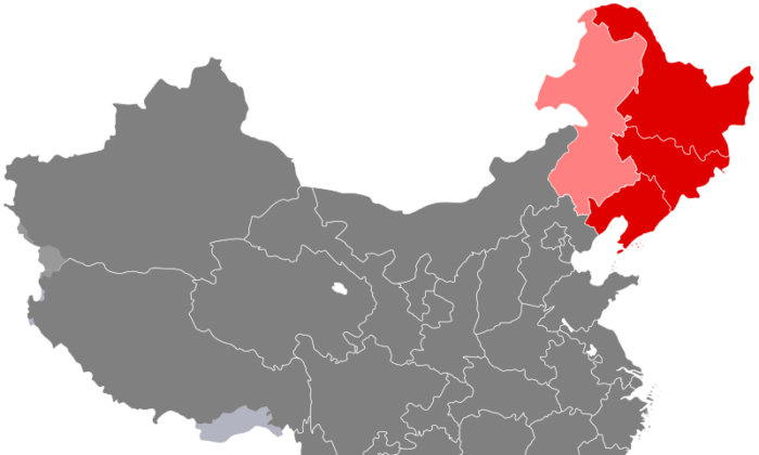 Northeast China (Wiki Commons)