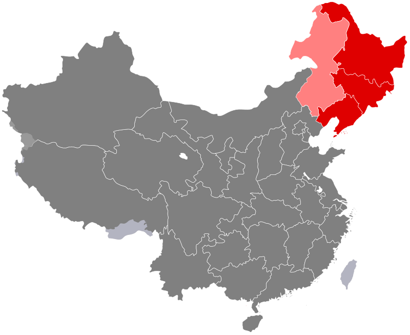 Northeast China (Wiki Commons)
