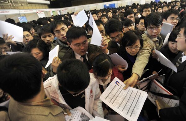 Epoch Times Photo