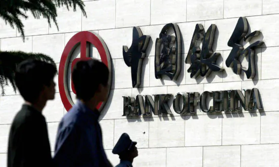 Chinese Banks See Surge in Bad Loans Amid Real Estate Woes