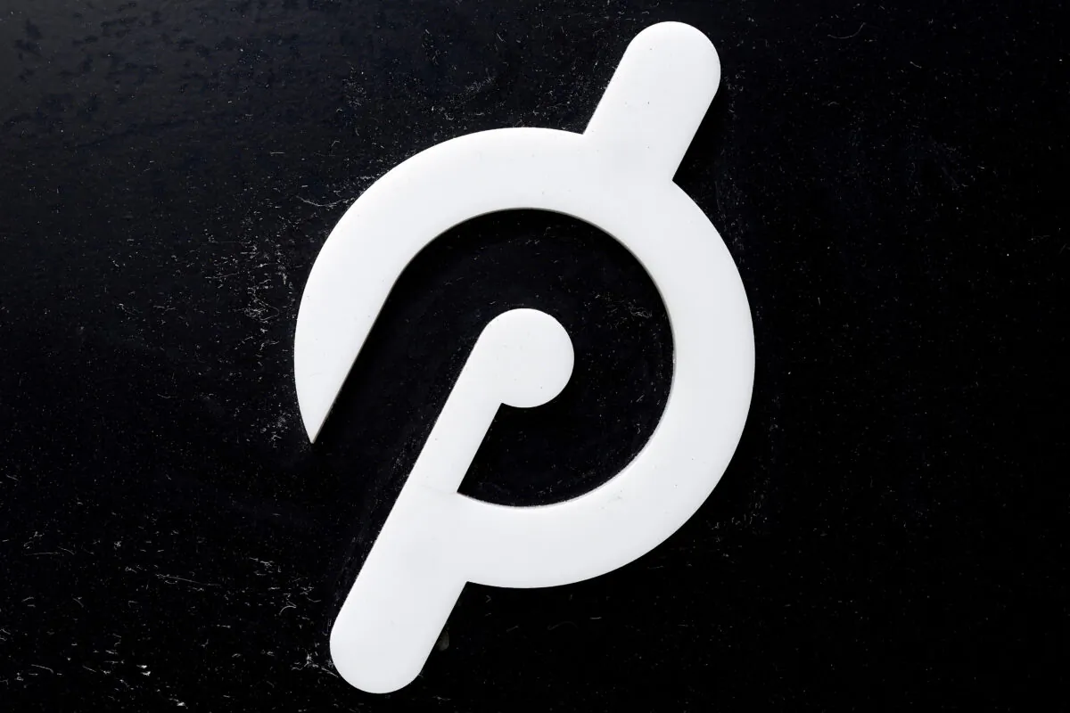 A Peloton logo is pictured on a sign outside a store in the Manhattan borough of New York on Jan. 25, 2022. (Carlo Allegri/Reuters)