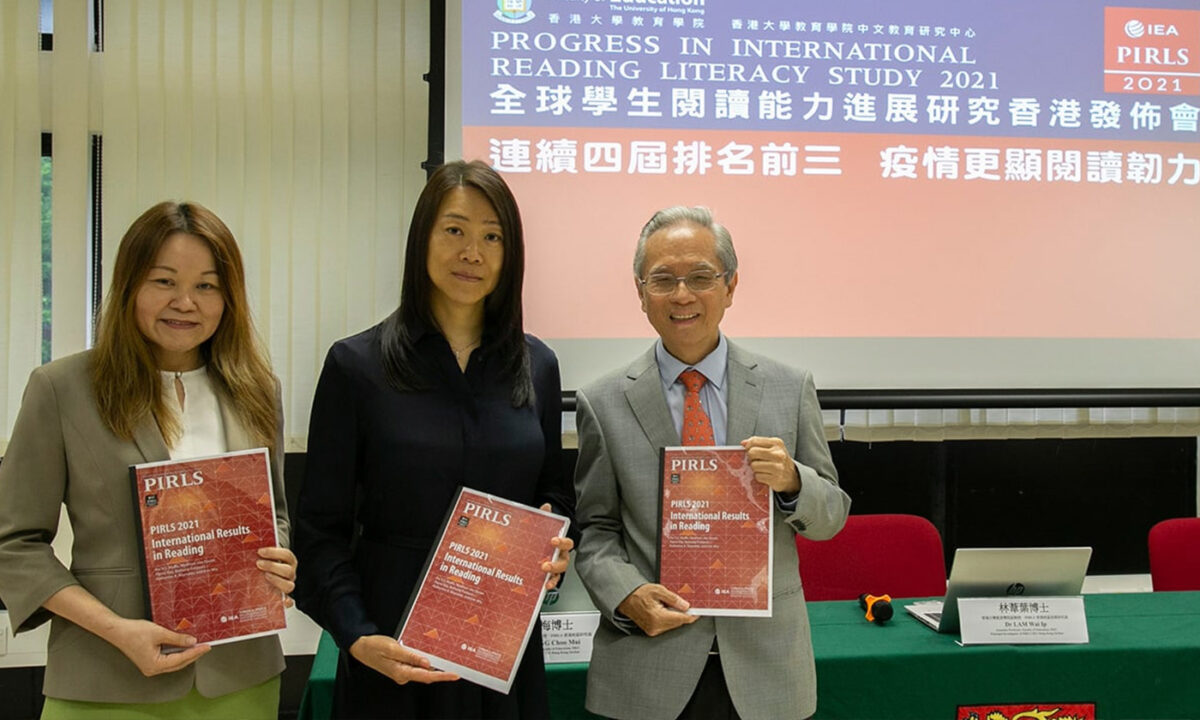 Hong Kong Students Rank 3rd in Global Reading Ability Study