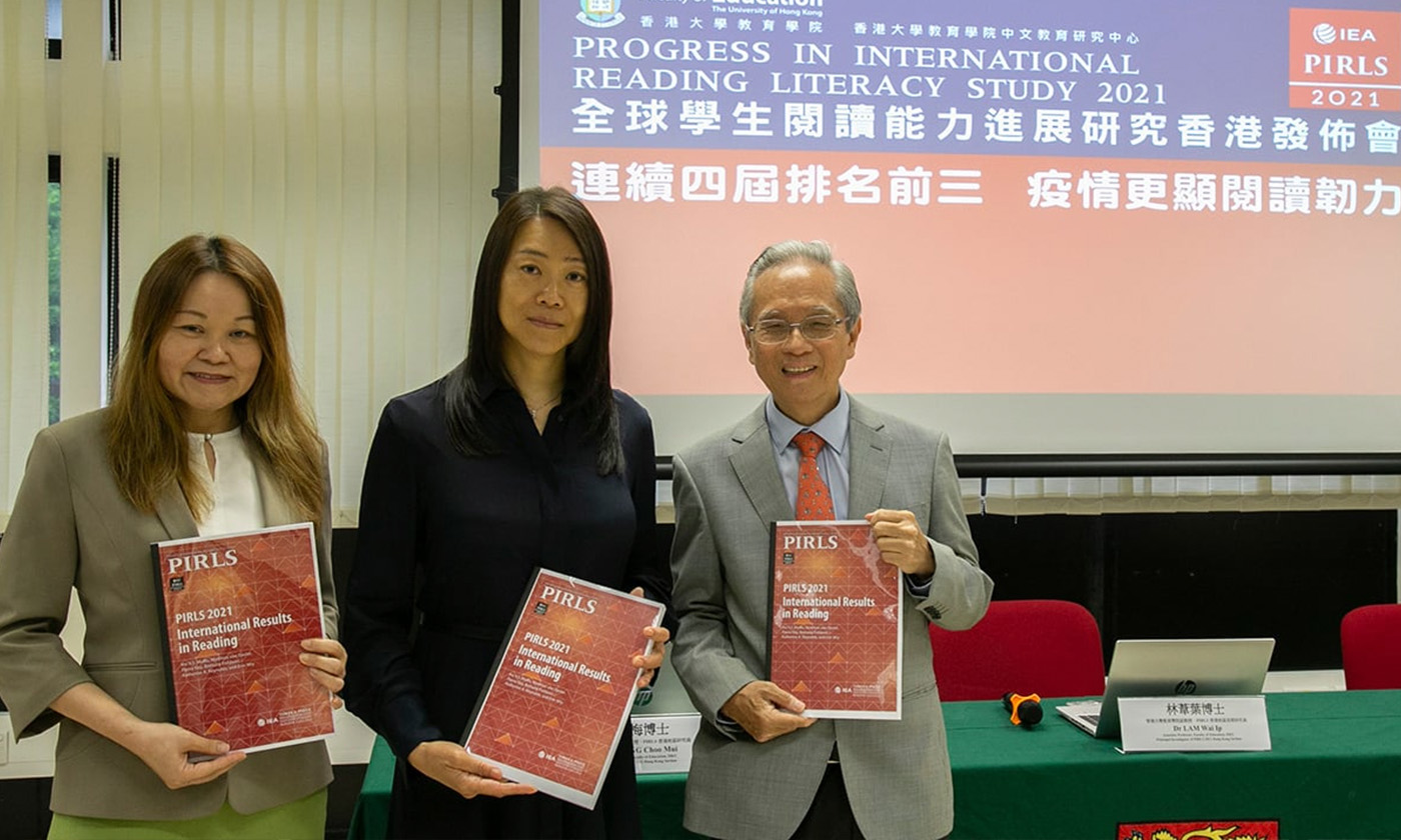 Hong Kong Students Rank 3rd in Global Reading Ability Study - Vimarsana News