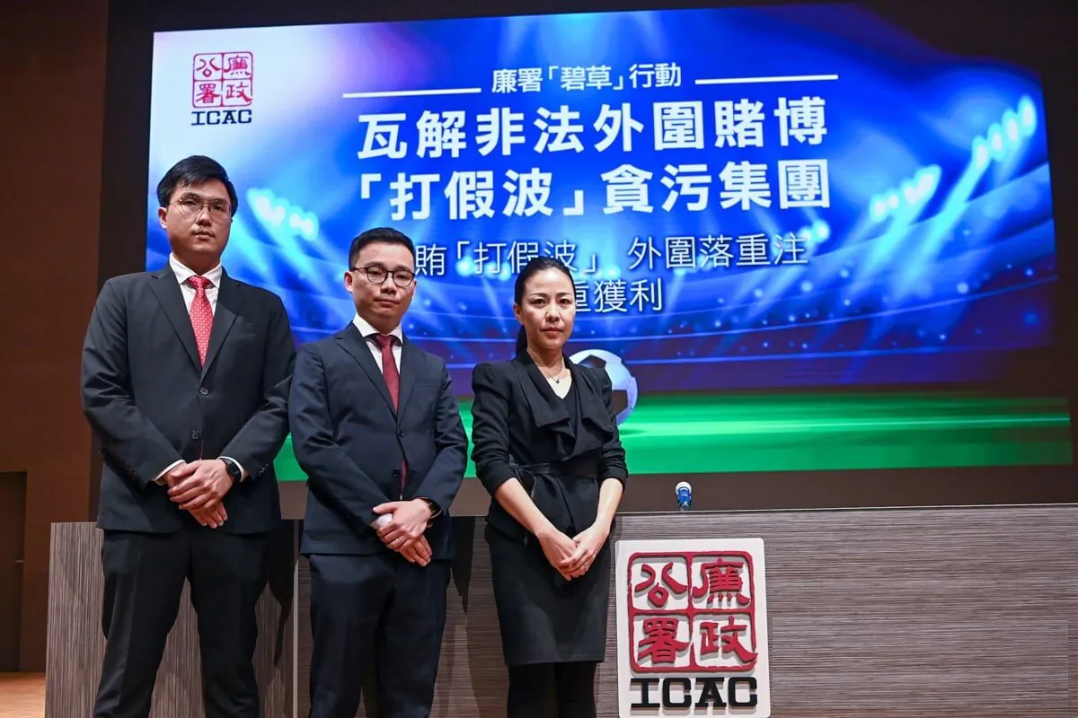 The ICAC held a press conference on May16 to update the public on the case of the Hong Kong First Division Football League’s suspected involvement in match-fixing after accepting bribes from an illegal betting syndicate. May 16, 2023. (Sung Pi-Lung/The Epoch Times)
