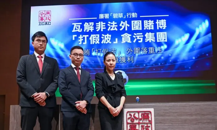 The ICAC held a press conference on May16 to update the public on the case of the Hong Kong First Division Football League’s suspected involvement in match-fixing after accepting bribes from an illegal betting syndicate. May 16, 2023. (Sung Pi-Lung/The Epoch Times)