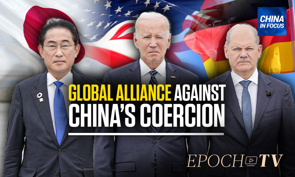 G-7 Summit: 'Constructive Relations' With China