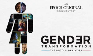 Coming Soon — Gender Transformation: The Untold Realities