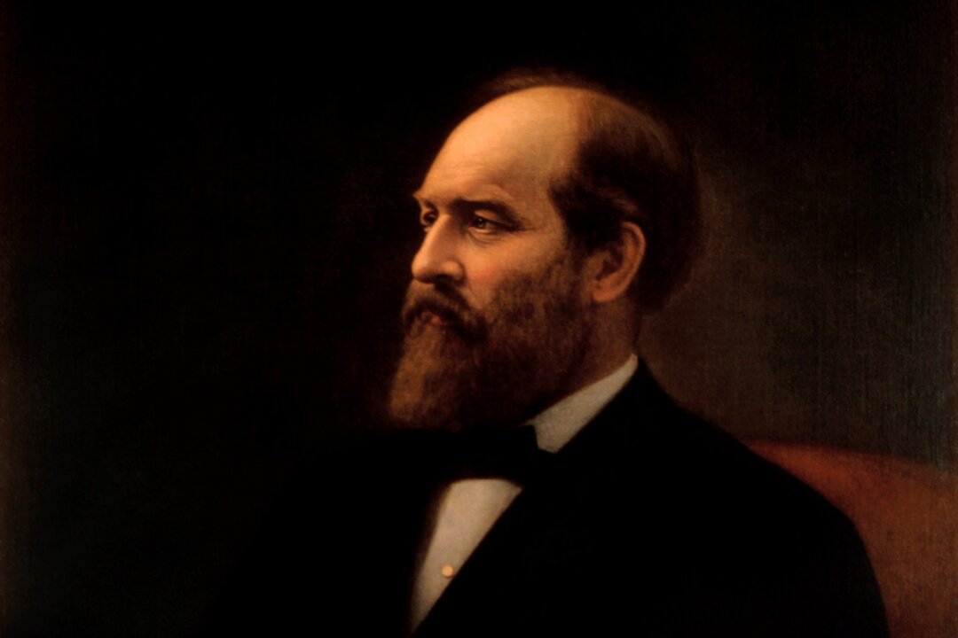 A detail of the official White House portrait of James Garfield, 1881. (Public Domain)
