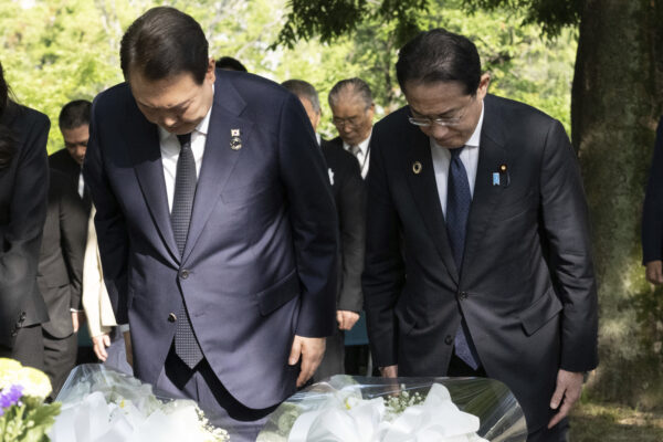 Japan G-7 Summit