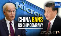 US Chipmaker Micron Banned in China