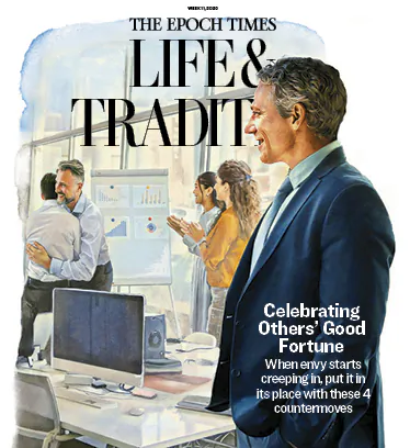 Celebrating Others’ Good Fortune