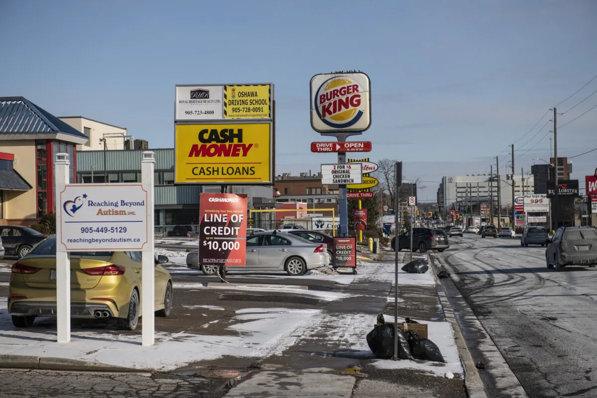 A loan store is seen in Oshawa, Ontario, in a file photo. (The Canadian Press/Aaron Vincent Elkaim)