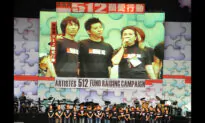CCP Wipes Hong Kong Off Earthquake Donor List Despite 3 Billion Aid