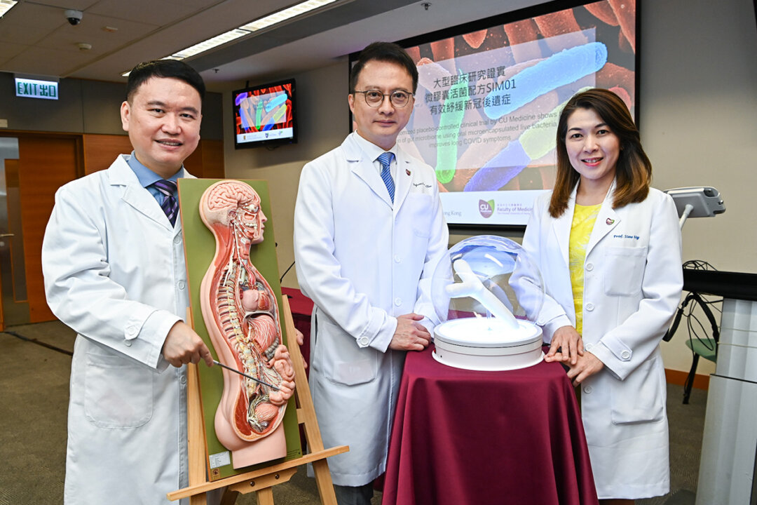 On 22 May,2023 The Chinese University of Hong Kong confirms that the "SIM01" oral capsule formula can improve gut microbiota and alleviate long COVID symptoms. (Sung Pi-Lung/The Epoch Times)