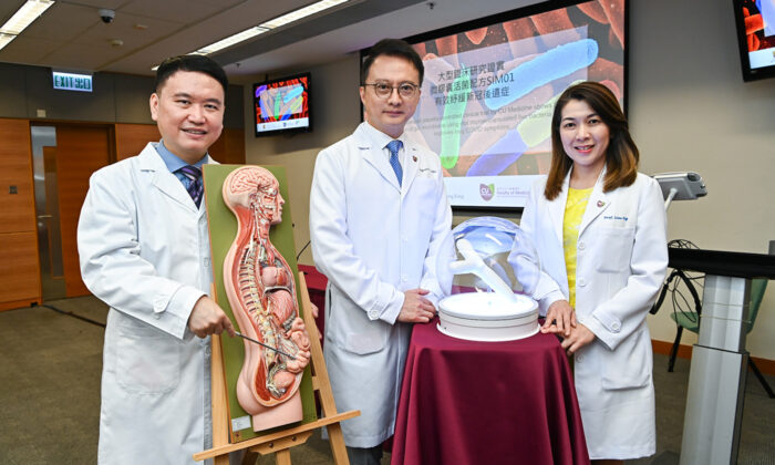 CUHK Develops Oral Capsule Formula to Help Alleviate Long COVID Symptoms