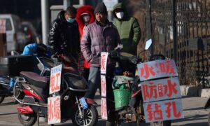 China’s Reach for More Economic Stimulus Amounts to a Confession of Failure