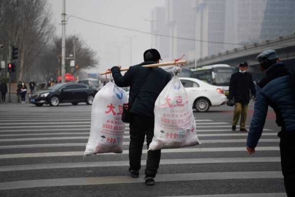Epoch Times Photo