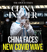 China Faces New Covid Wave