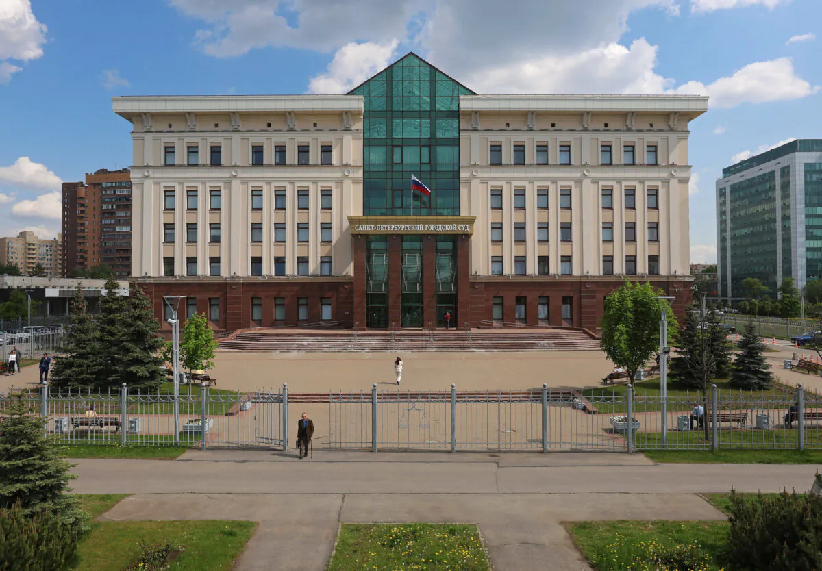 A view shows the Saint Petersburg City Court after a hearing in the case of Siberian physicist Anatoly Maslov who was arrested in 2022 on suspicion of treason, in Saint Petersburg, Russia, on May 24, 2023. (Anton Vaganov/Reuters)