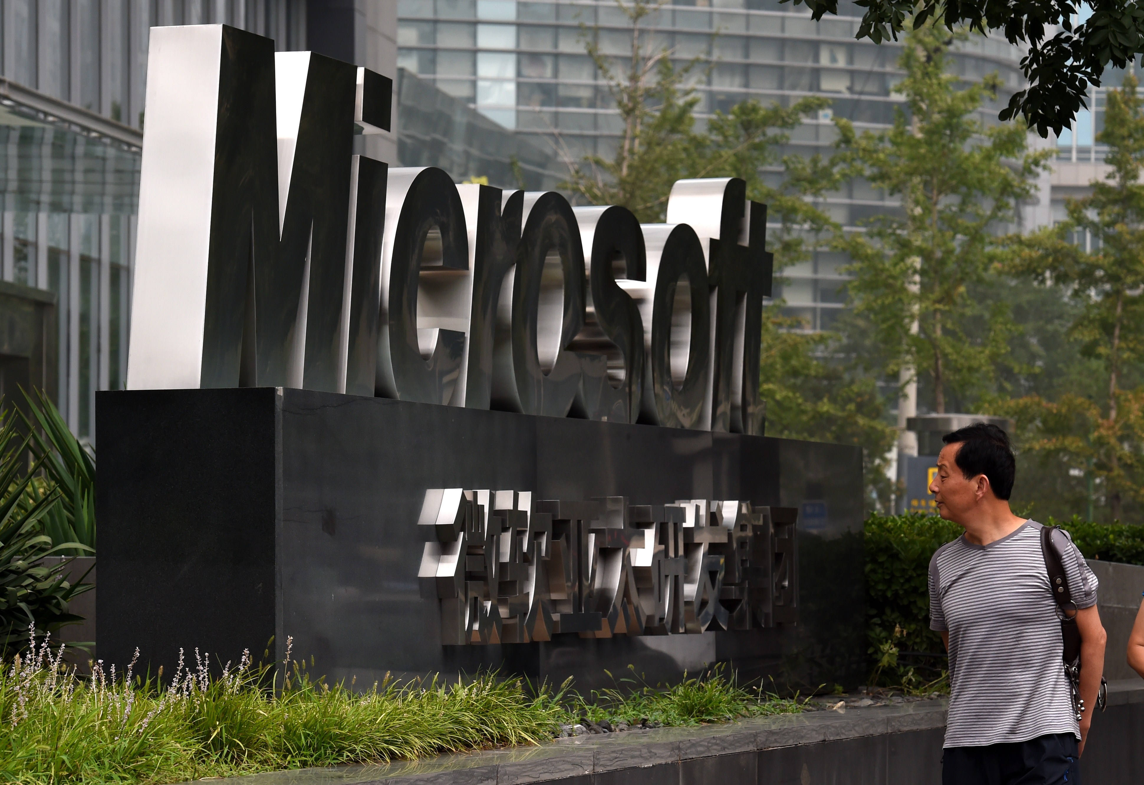 China-Backed Hackers Targeting Critical US Infrastructure, Microsoft and Five Eyes Warn - Vimarsana News