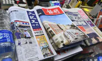 Hong Kong Edition of The Epoch Times in a Changing Media Environment