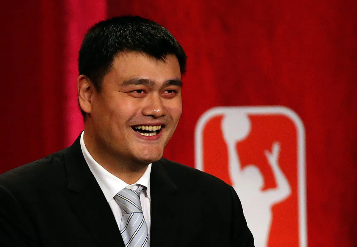 Yao Ming reacts during the 2016 Basketball Hall of Fame Enshrinement Ceremony at Symphony Hall in Springfield, Mass., on Sep. 9, 2016. (Jim Rogash/Getty Images)