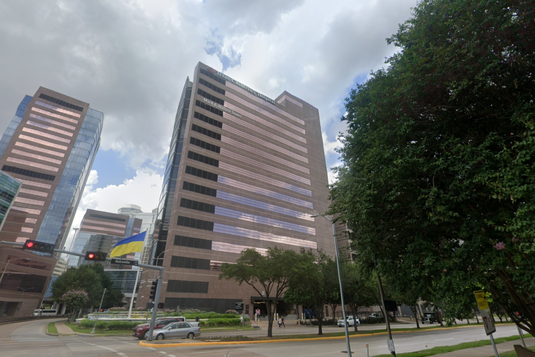 Texas Children's Hospital in Houston, Texas. (Google Maps/Screenshot via The Epoch Times)