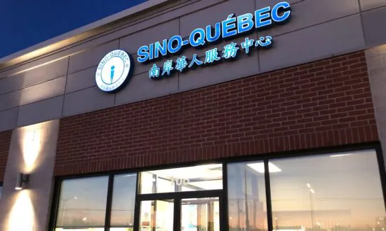 IN-DEPTH: Montreal Groups Had Reported Ties to China’s United Front Long Before Being Suspected as Chinese Police Stations