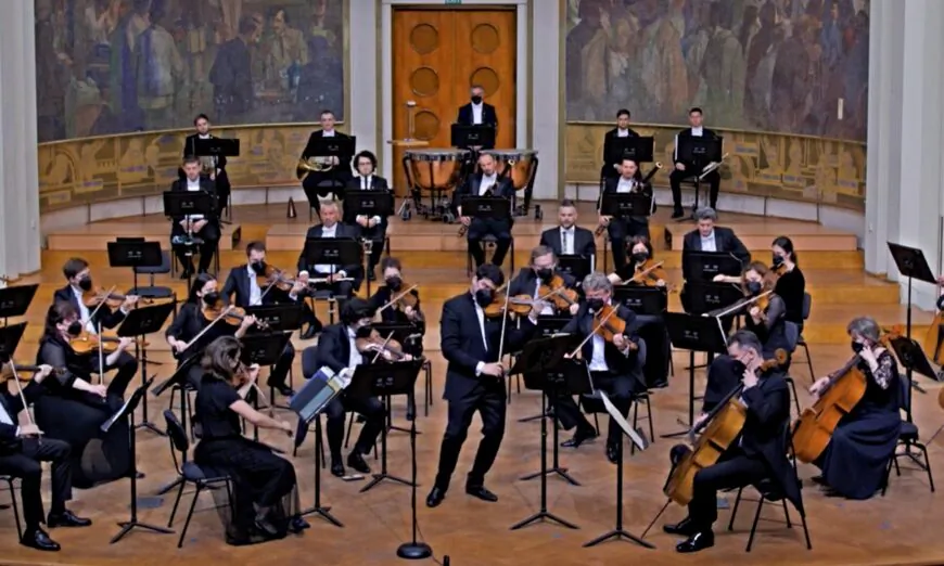 Beethoven Violin Concerto | The Orchestra of the Transylvania State Philharmonic | Vlad Răceu