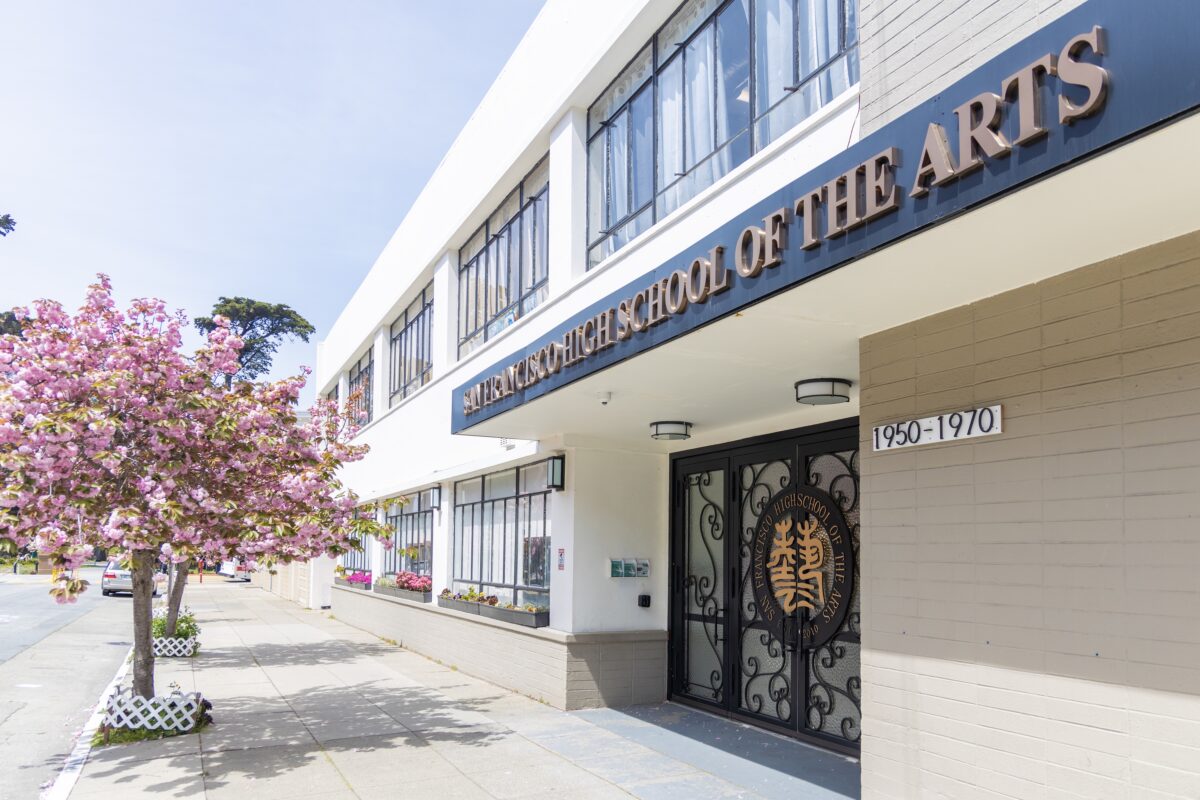 My Visit to HSArts - San Francisco High School of the Arts