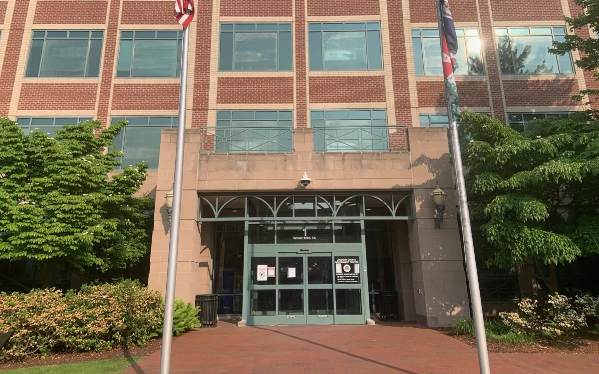 Loudoun County Board of Supervisor building, in Leesburg, Va. (The Epoch Times)