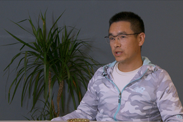 Land-Use Protester Escapes China for Fear of Being 'Disappeared'