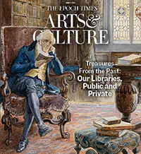 Latest Magazines