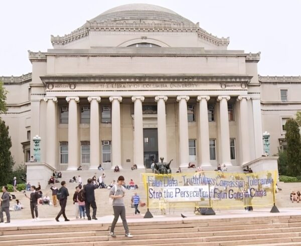 Epoch Times Photo