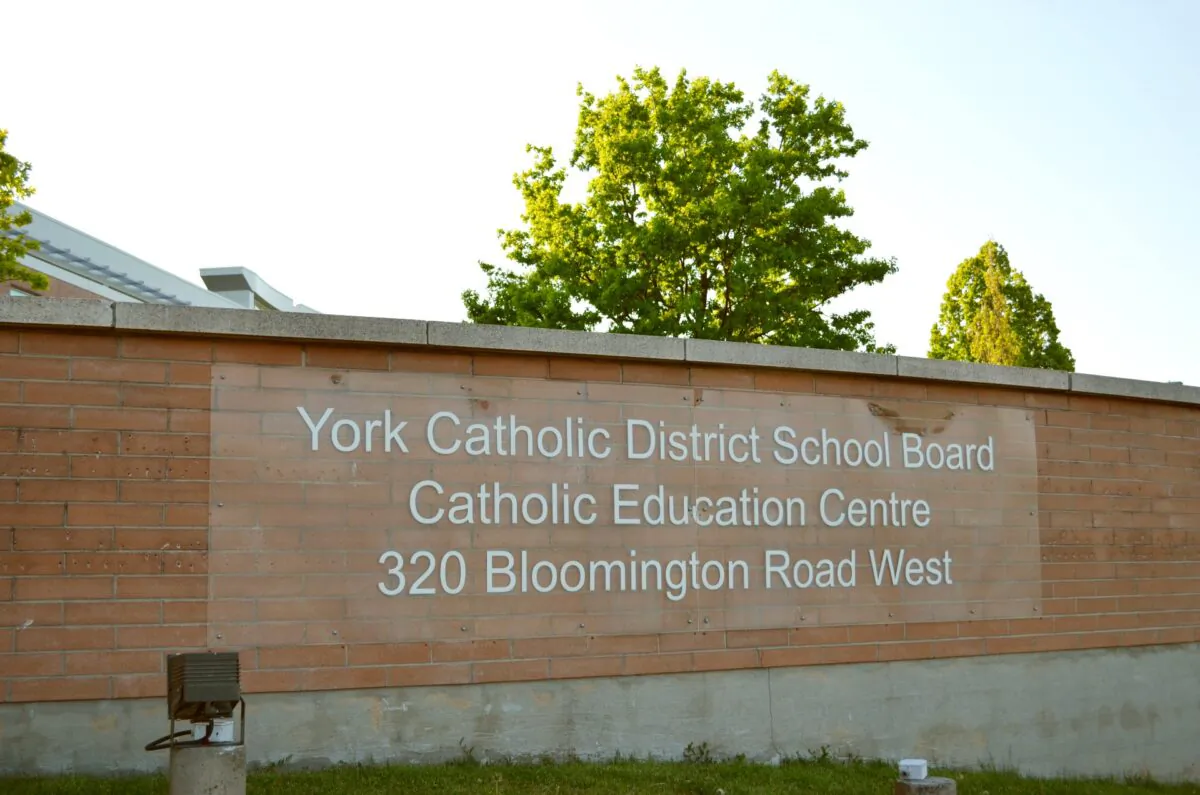A view outside York Catholic District School Board headquarters in Aurora, Ont., on May 29, 2023, when the board voted not to fly the pride flag. (Tara MacIsaac/The Epoch Times)