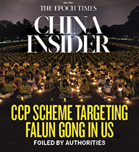 CCP Scheme Targeting Falun Gong in US Foiled by Authorities