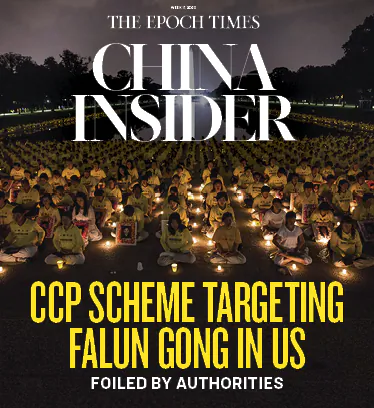 CCP Scheme Targeting Falun Gong in US Foiled by Authorities