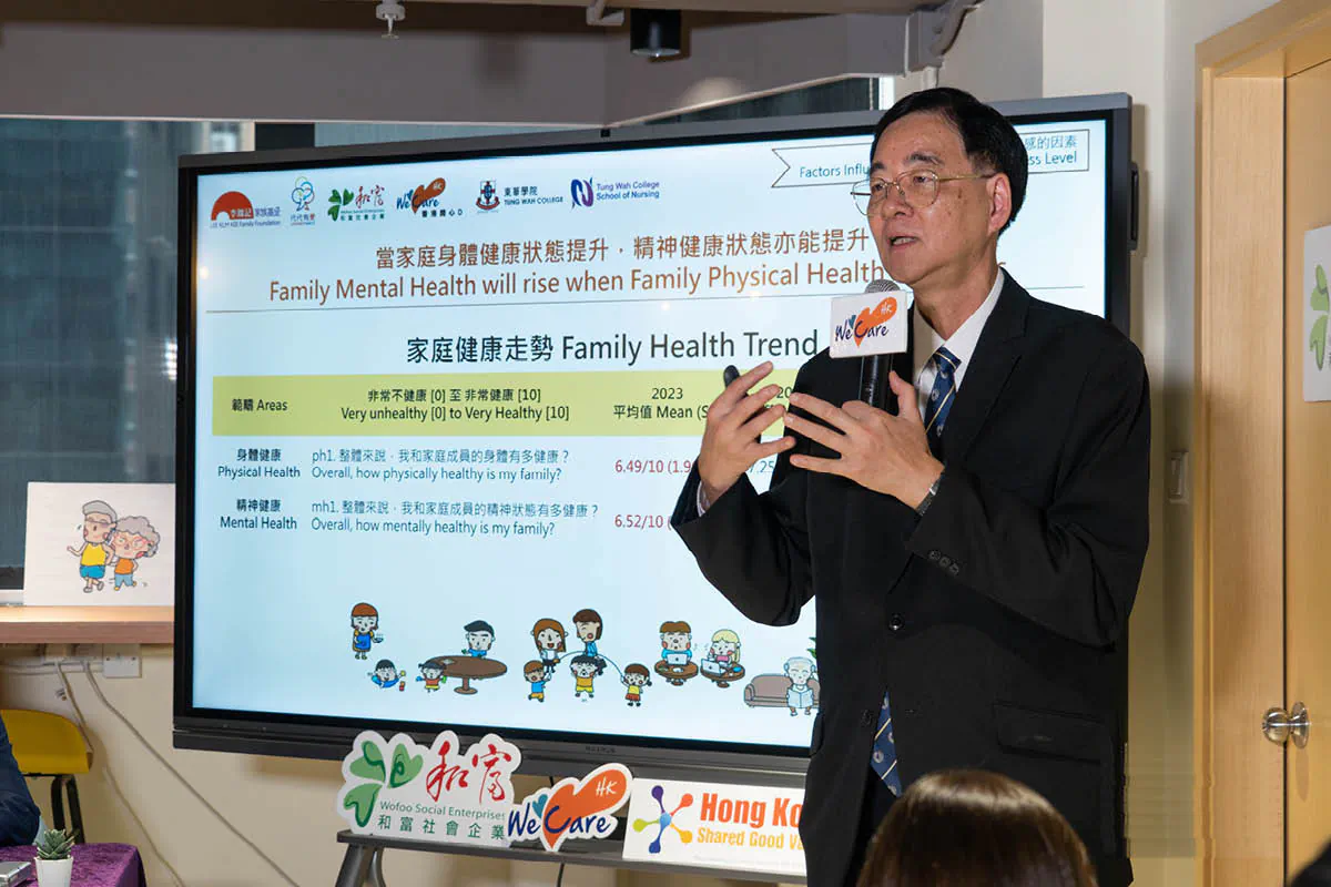 Former Chairperson of the Family Council and survey consultant Daniel  Shek Tan Lei points out that despite the pandemic being over, families will not immediately feel happy, and society resuming normal can exert certain pressures on families. (Kiri Choi/The Epoch Times)