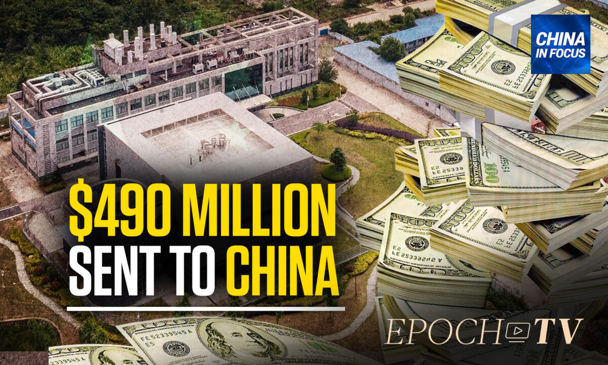 US Granted $1.3 Billion to Chinese, Russian Groups