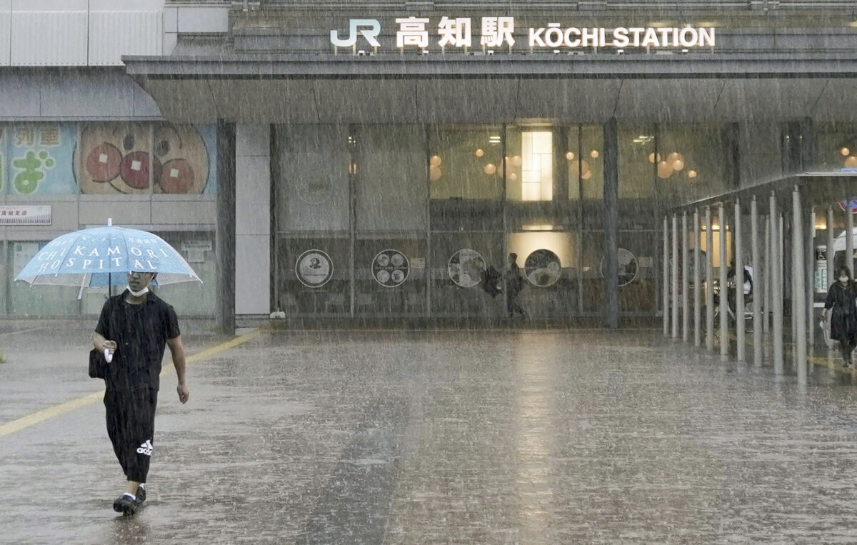 NextImg:Tropical Storm Mawar Intensifies Rains for Japan, Threatens Floods and Mudslides in Some Regions