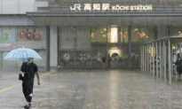 Tropical Storm Mawar Intensifies Rains for Japan, Threatens Floods and Mudslides in Some Regions