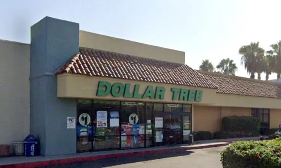 Gunfire Erupts at San Ysidro Shopping Center; No Injuries Reported
