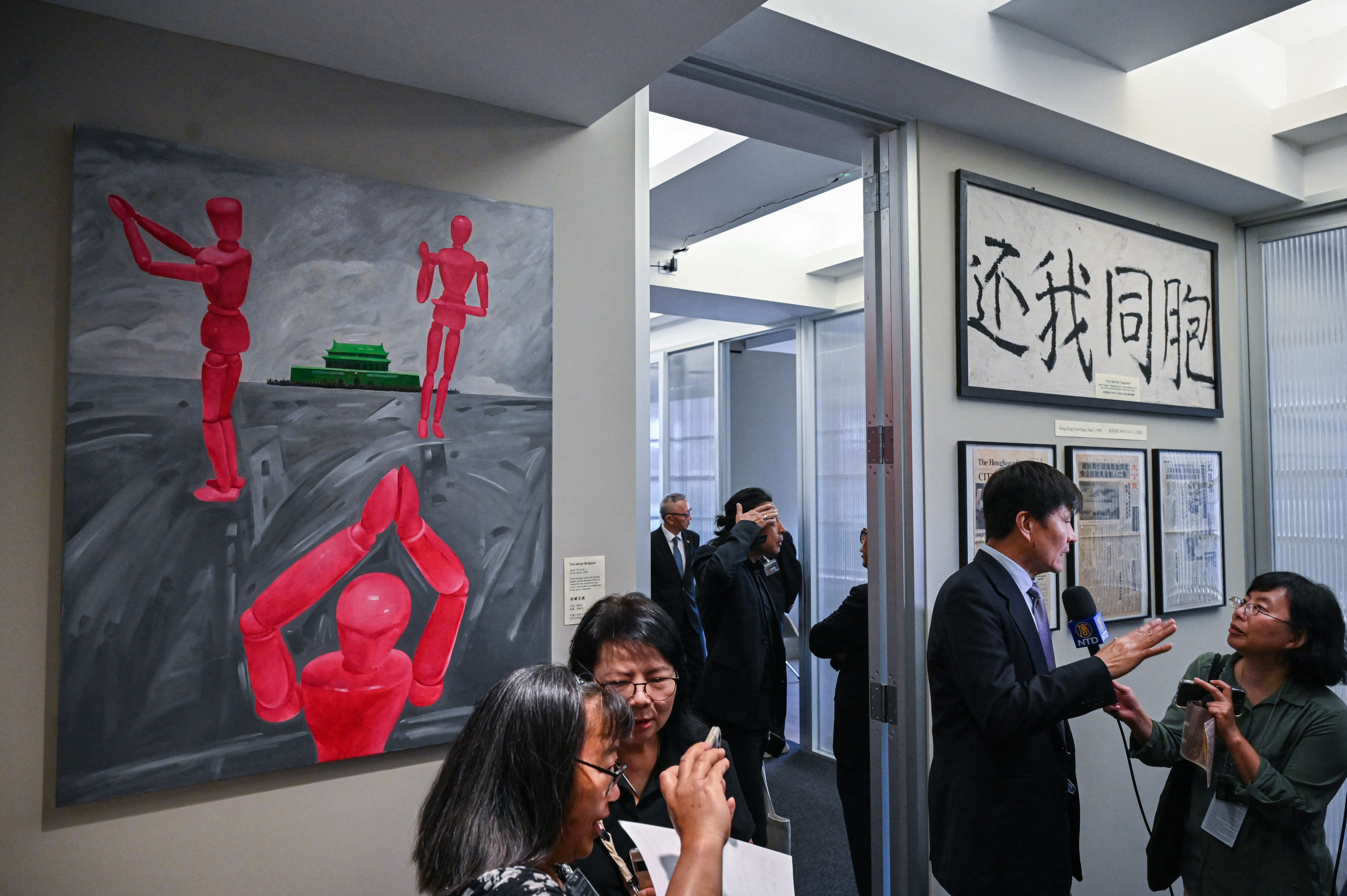 New Tiananmen Museum Opens in New York Ahead of June 4 Anniversary - Vimarsana News