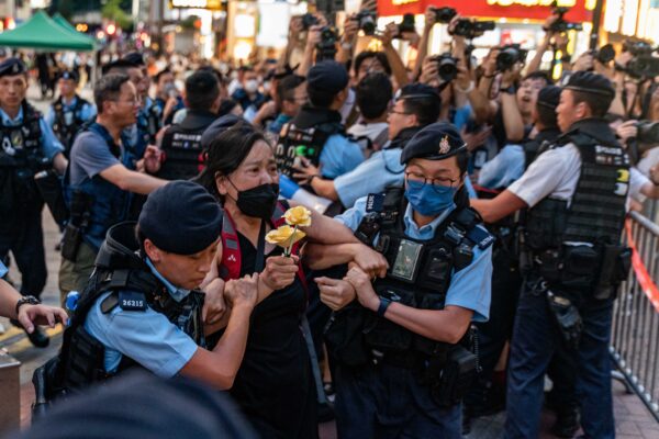 Epoch Times Photo