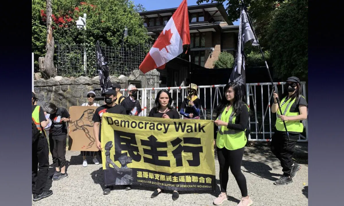 On May 27, 2023, the Vancouver Society in Support of Democratic Movement held an annual democracy walk and rally to commemorate the victims of the Tiananmen Square Massacre in 1989. (Gao Xiaowen/The Epoch Times)
