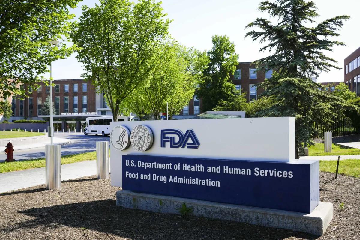 The U.S. Food and Drug Administration (FDA) in White Oak, Md., on June 5, 2023. (Madalina Vasiliu/The Epoch Times)